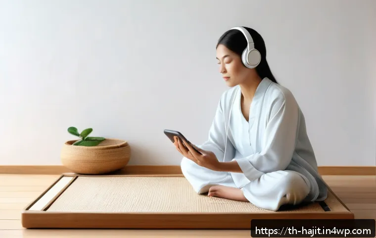 자기 성찰을 위한 일상 속 작은 습관 관련 이미지 2