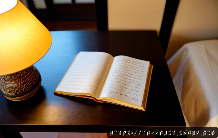 자기 성찰을 위한 일기 쓰기 방법 관련 이미지 1